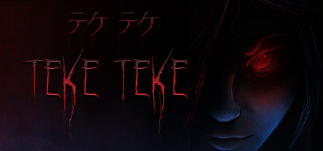 Teke Teke – テケテケ